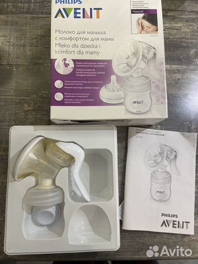 Стерилизатор молокоотсос Аспиратор назальный