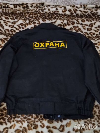 Форма охраны