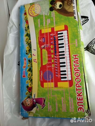 Синтезатор