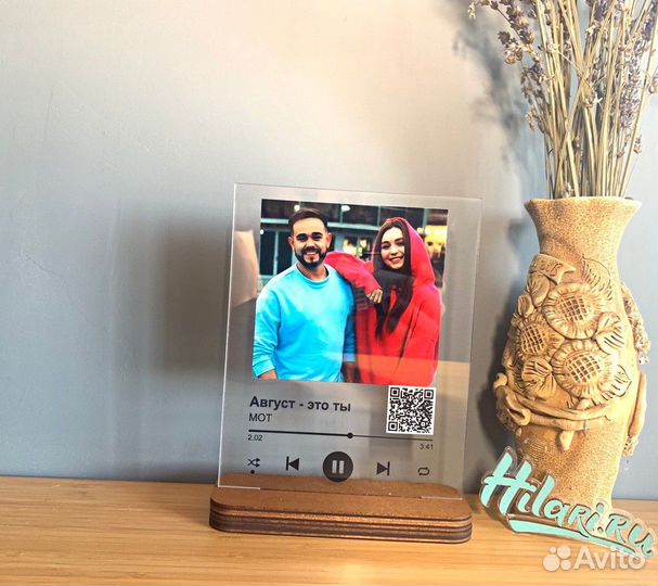 Трек пластинка с музыкой 4мм