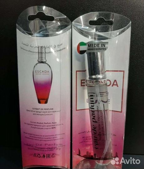 Духи escada ocean laung