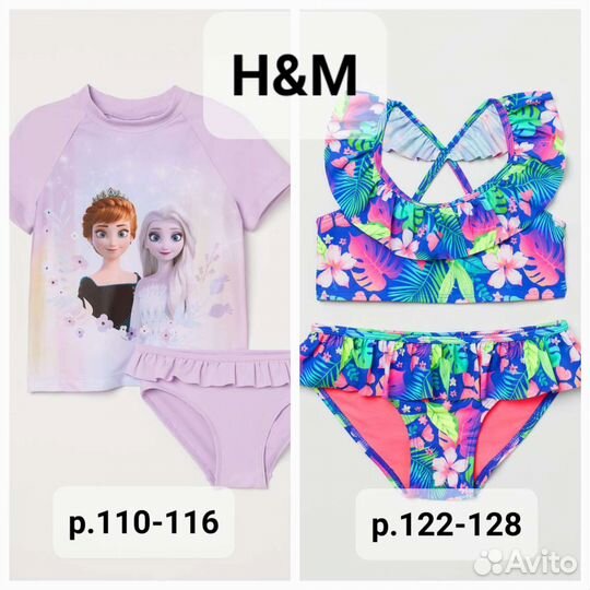 Купальники H&M 110-116 и 122-128