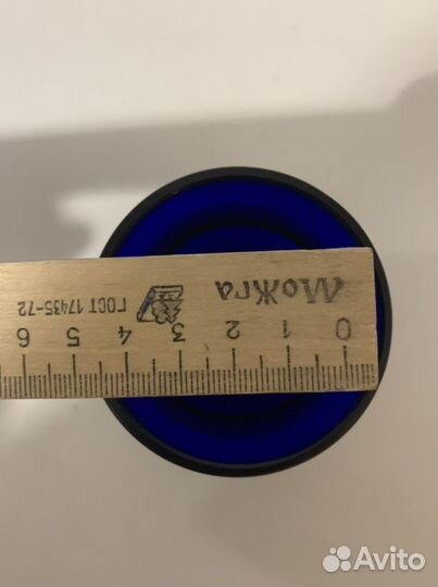 Ваза кобальтовое стекло 1950г