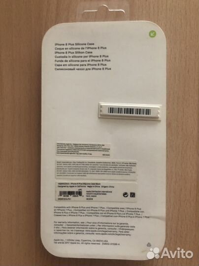 Чехол на iPhone 7 8 plus оригинал