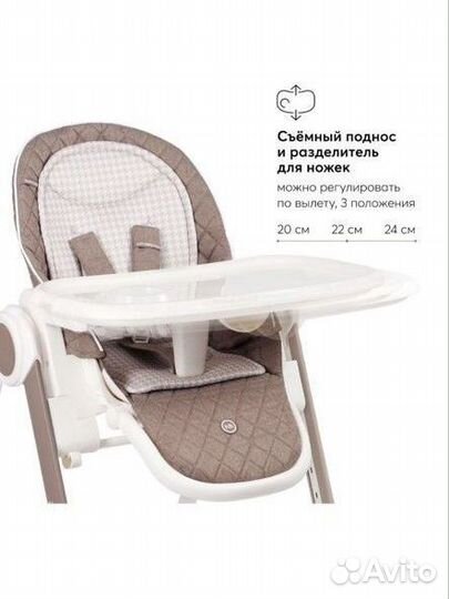 Стульчик для кормления berny