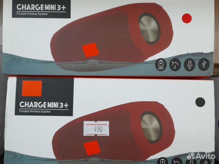 Блютуз колонка