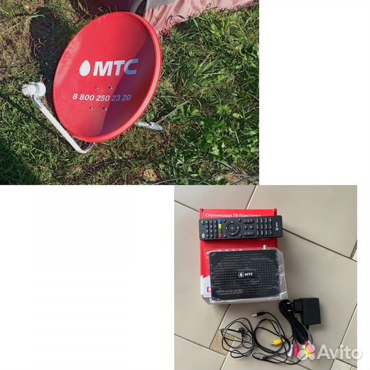 Спутниковая тарелка МТС