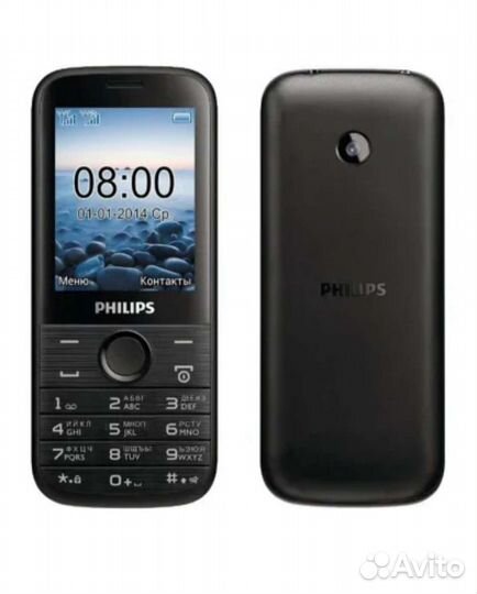 Philips 160