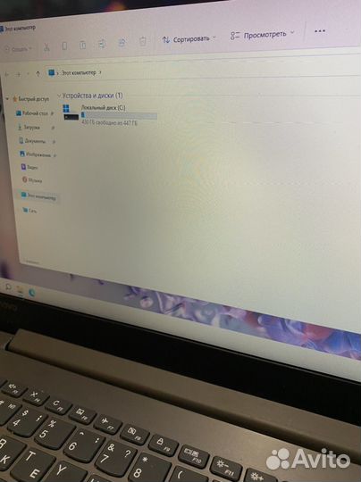 Игровой ноутбук ryzen 5/Rx 540/512 SSD/8 озу