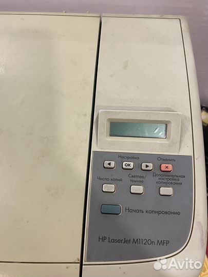 Принтер лазерный HP laser JET M1120n MFP б/у