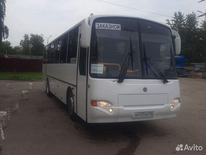 Доставка сотрудников до работы