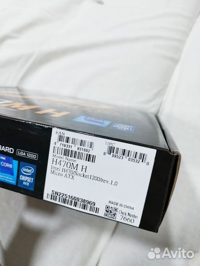 Материнская плата Gigabyte H470M H