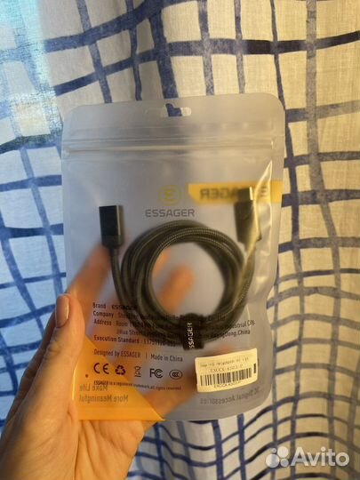 Кабель зарядный Essager магнитный USB C на Туре С