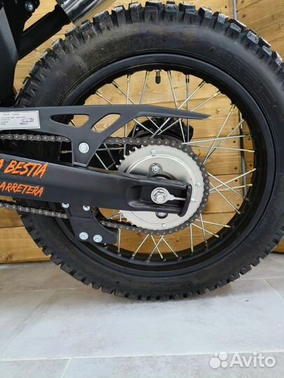 Мотоцикл Motoland blazer (XF250-B)