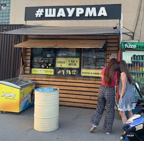 Общепит, 6 м²