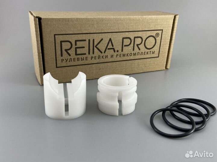 Ремкомплект рулевой рейки Nissan Qashqai J11