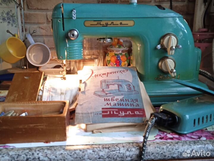Швейная машина Тула 1 1962 года