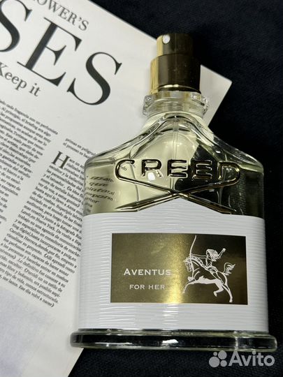 Aventus For Her Creed