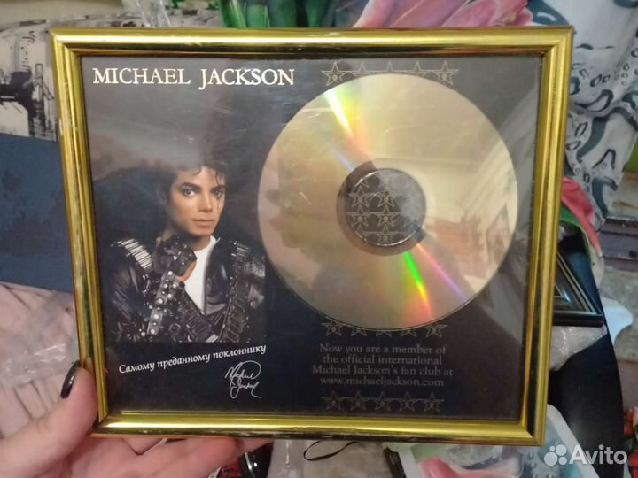 Золотой диск Майкла джексона