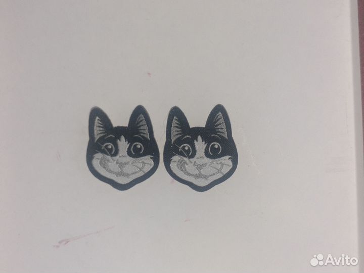 Начивки магнит