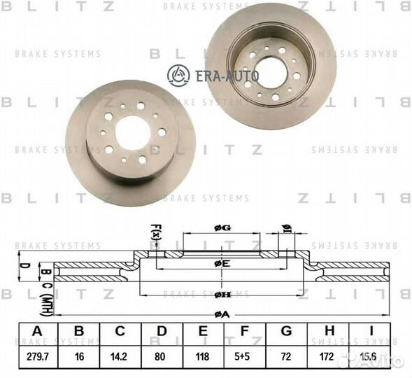 Blitz BS0264 Диск тормозной задний