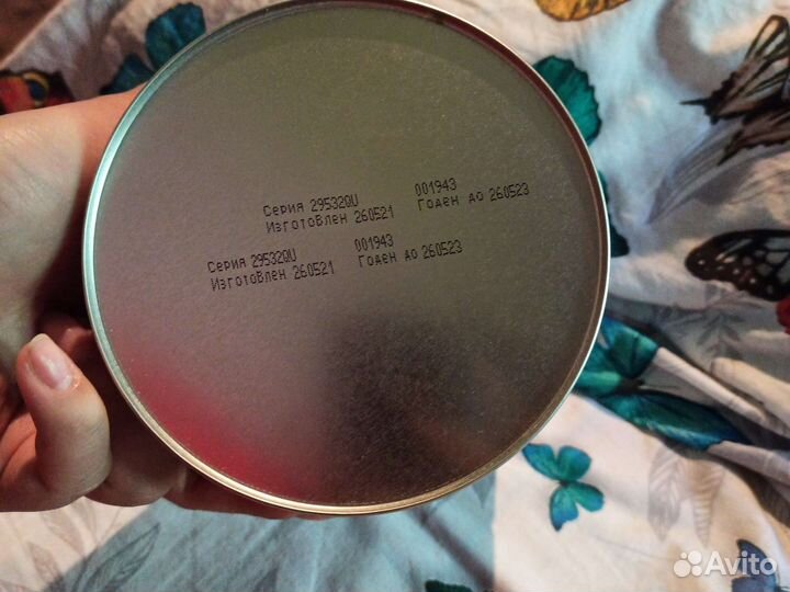 Детская смесь similac