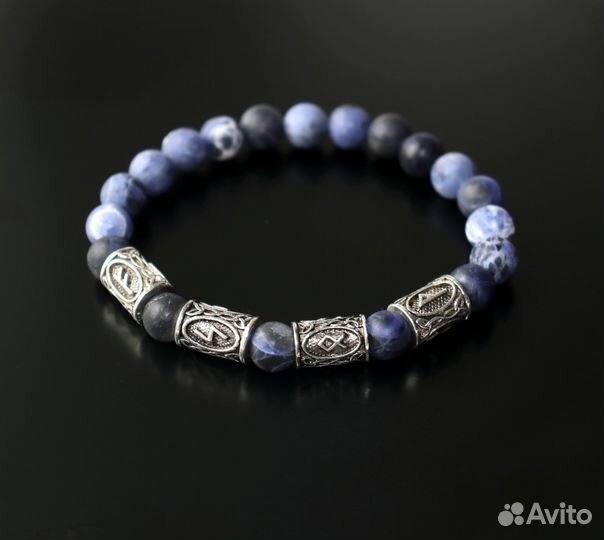 Браслет с рунами