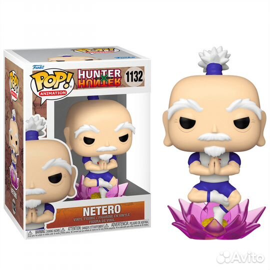 Фигурка Funko POP Animation. Hunter X Hunter: Nete