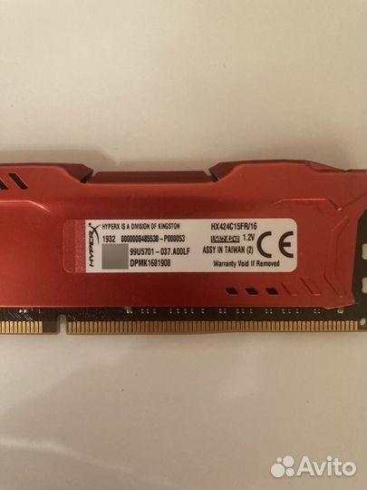 Оперативная память HyperX Fury DDR4 16Gb