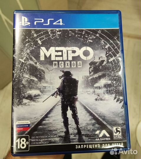 Метро исход (exodus). Ps4