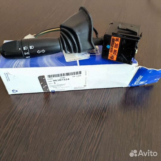 Подрулевой переключатель