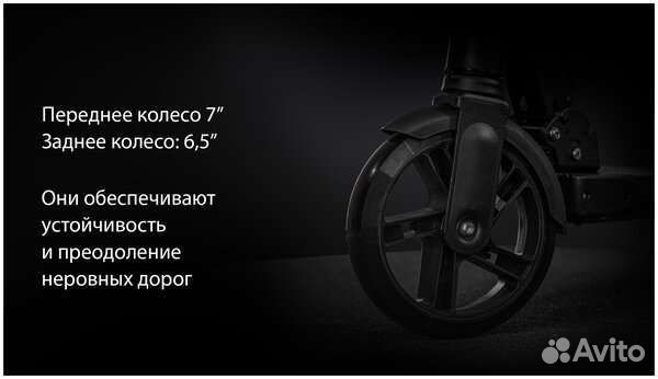 Электросамокат kugoo kirin A1