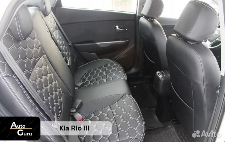 Чехлы на Kia Rio 3