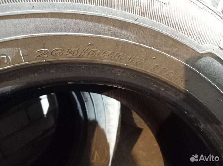 Nexen Roadian HT 265/65 R17 H