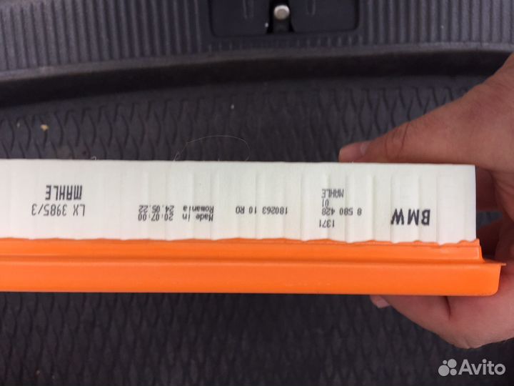 Фильтр воздушный BMW 13718580428