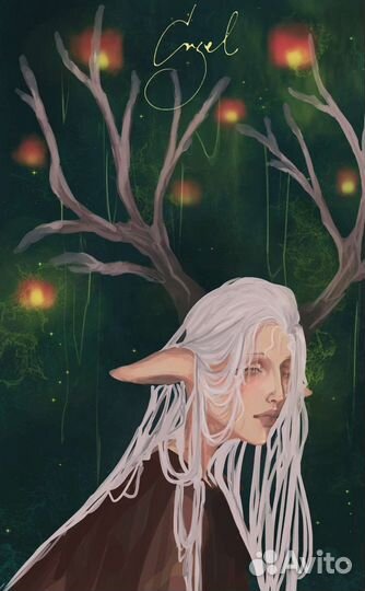 Художник иллюстратор