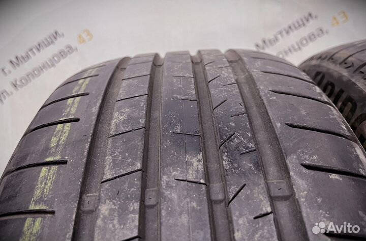 Bridgestone Turanza T005 235/55 R18 94Y