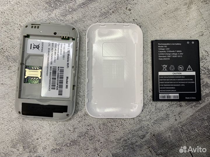 Карманный wifi роутер 4g sim