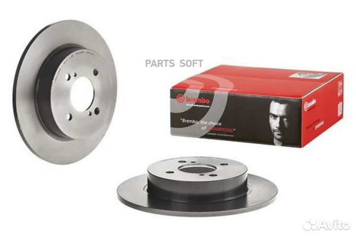 Brembo 08C04641 Диск тормозной