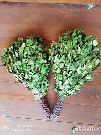 Березовые веники