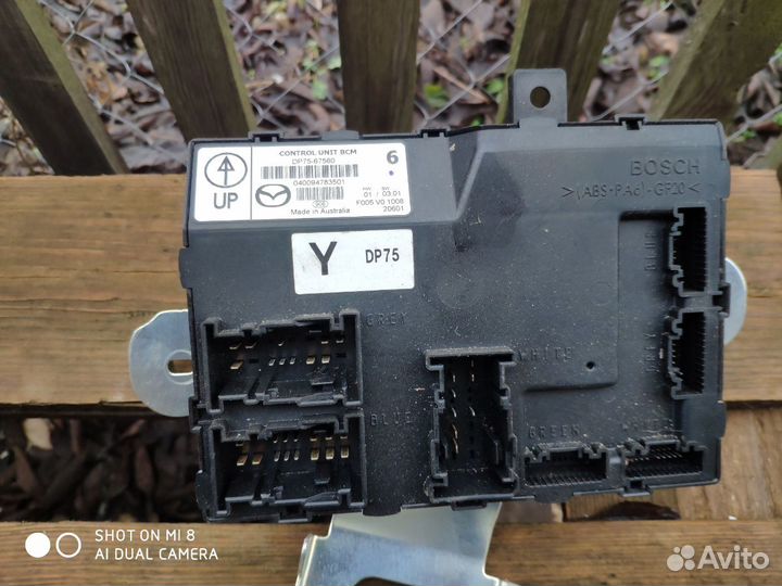 Mazda 2 07-14r. блок bcm dp75-67560