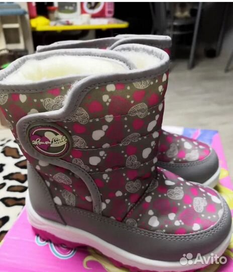 Сапоги дутики