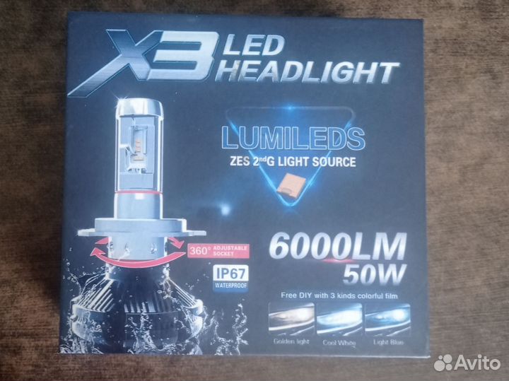 X3 LED Headlight H4