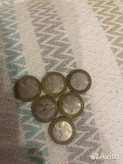 Юбилейные монеты 10 рублей
