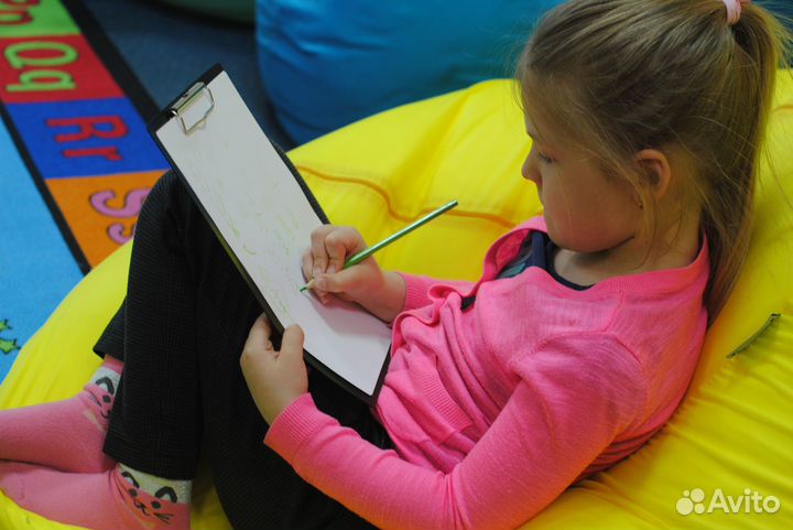 Репетитор по английскому языку