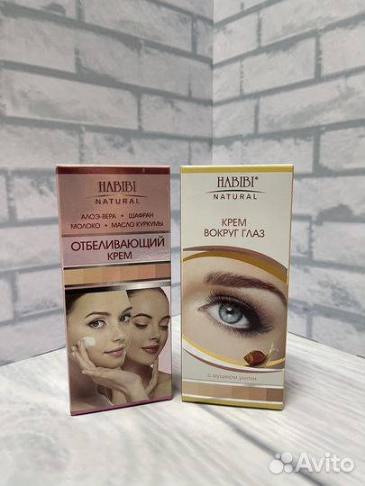 Экстракт улитки / Крем