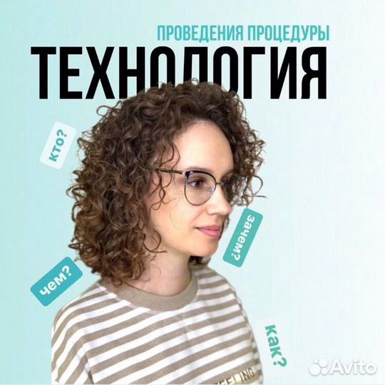 Смм специалист, сторисмейкер