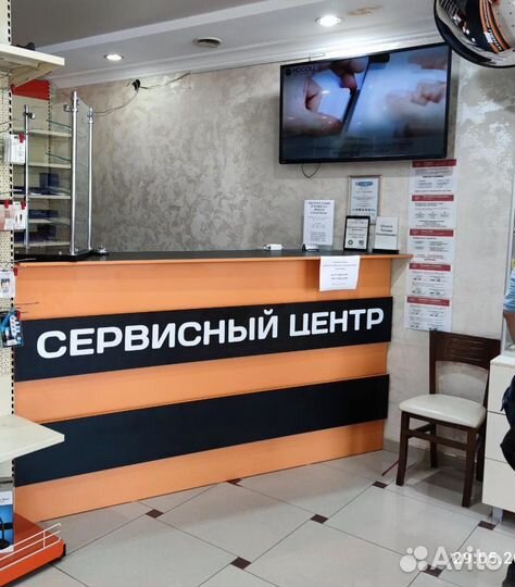 Акб для Asus Zenfone 6 ZS630KL C11P1806