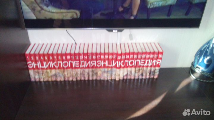 Большая иллюстрированная энциклопедия 32 тома