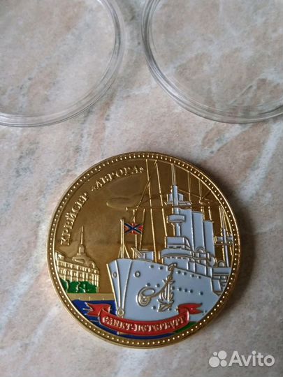 Медаль настольная Санкт-Пет